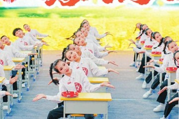 九游娱乐平台-活力满三晋 运动惠民生|健身|晋中市|中小学生|运城市|太原市_新浪体育_新浪新闻