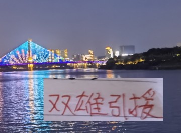 九游娱乐app-不得不说！海港挺会挑本土球员 从王振澳 到刘若钒 还有吾米提江|上海海港|U23|中超|武汉三镇|李昊_新浪体育_新浪新闻